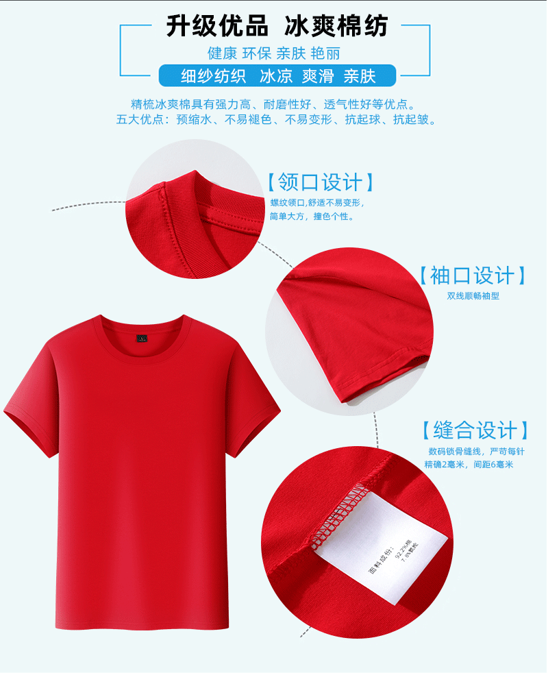 O1CN01v2qLlM1QjzvgClVp2_!!3049