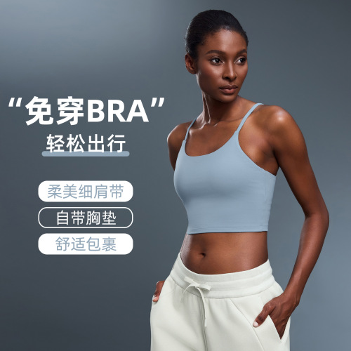 Spring/Summer European and American Style Push-Up Padded Gathered Shockproof Beautiful Back Sexy Strappy Sports Fitness Yoga Top C5238