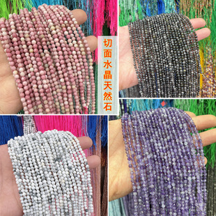 ��Ȼʯ��ʯˮ������С�����Ʒ���diy����������A���Ӱ��Ʒ