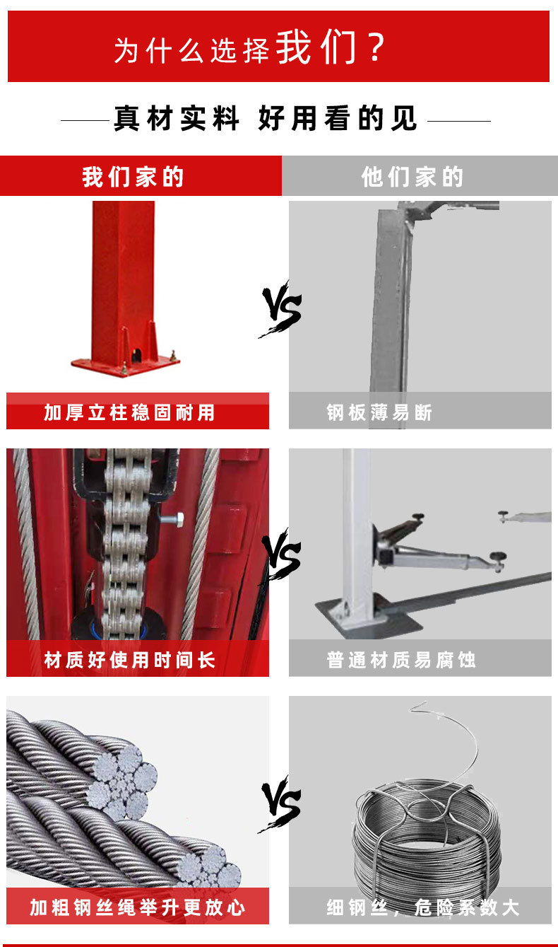 龙门红h45 (4).jpg