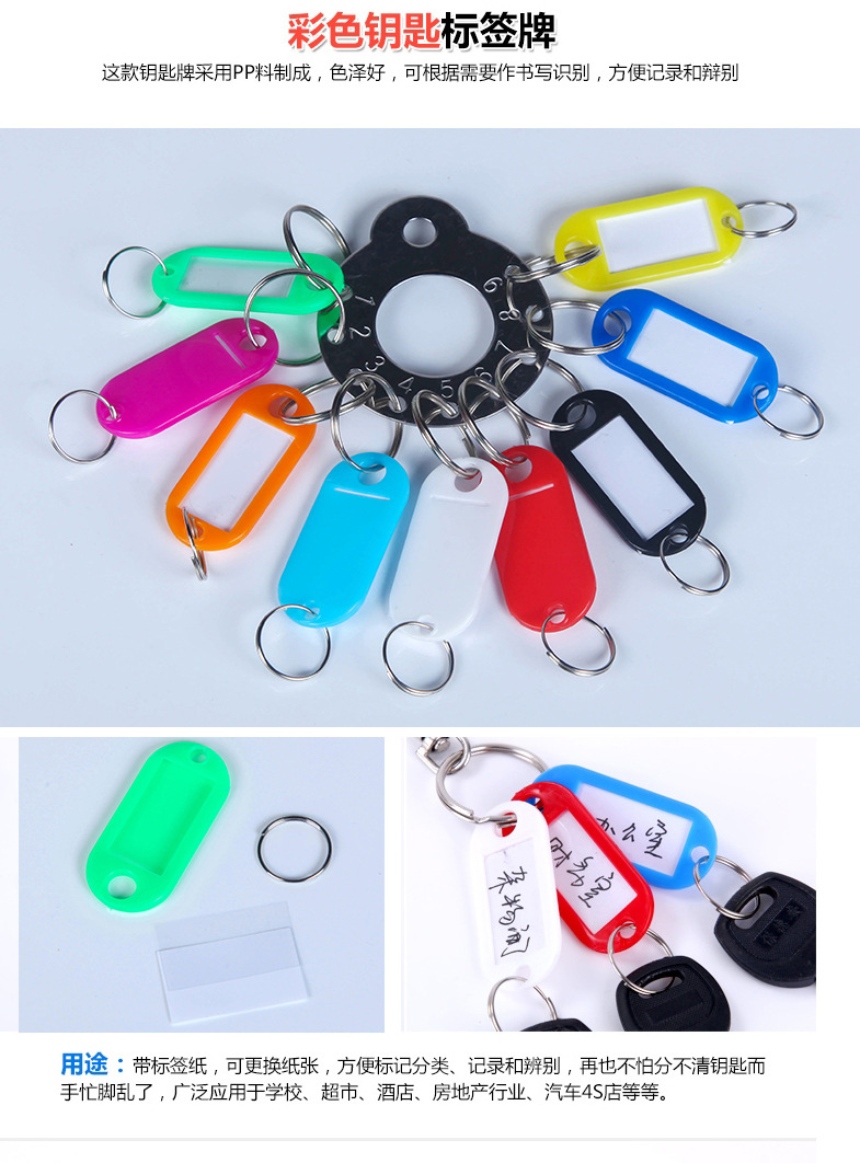 嘉毫行李牌詳情頁_05