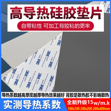 �֙Cɢ���NƬ15w�ߌ�����zƬM2��֬�|CPU�@���Pӛ���@���ϱ���