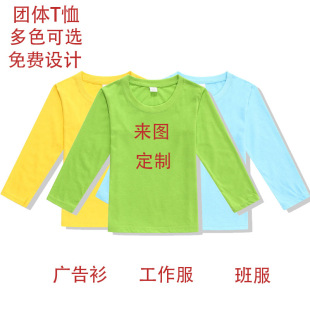 �¿ͯt���L��V���Ļ����� �ƈA�I���b�F�w���������ӡ��ͯ�b