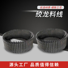 �����g�������Bֳ���u���Z�i���O���Ԅ��Ͼ��Bֳ���ɽg���Ͼ�