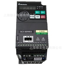 台湾士林变频器SC3系列AC220V/380V 0.2~22kW全新原包装量大优惠