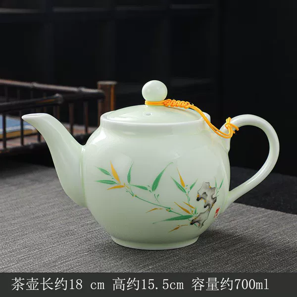 () Celadon Large Pot-Youth