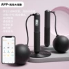 Bluetooth charging semicircle 5-key dual-purpose large ball model - black