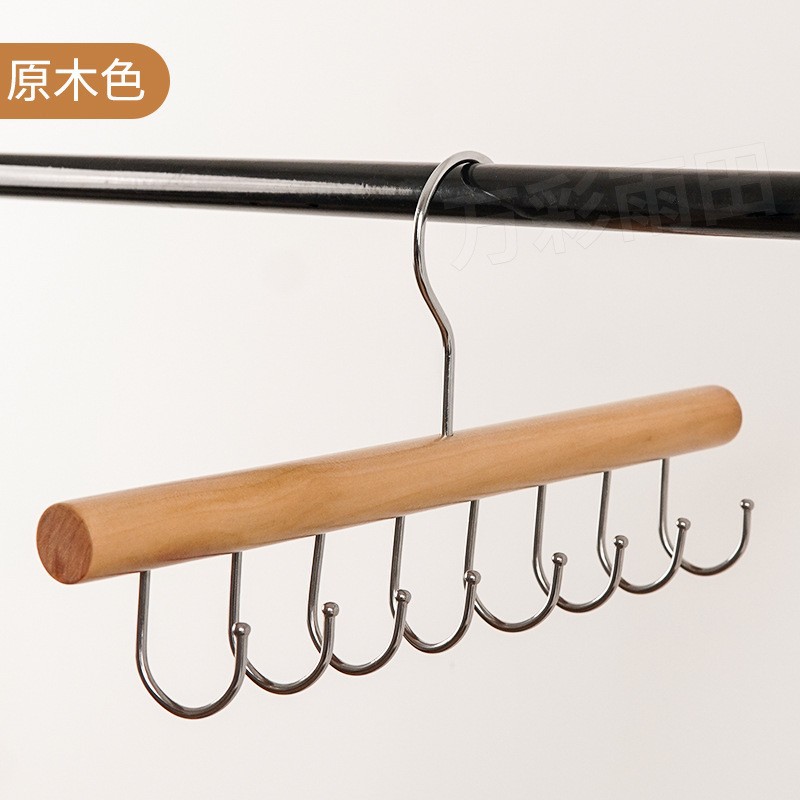 Red de celebridades de la red 12 clips 8 ganchos percha multifunción ropa interior chaleco camisola correa colgante de madera maciza almacenamiento colgante de ropa uno múltiples ganchos