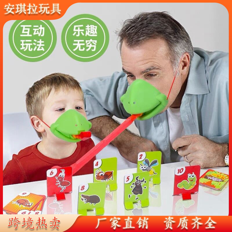 Frog Tongue Board Game Gluttonous Snake Color Changing Lizard Playing Card Competitive Family Interactive Educational Desktop Kidsren's Toy