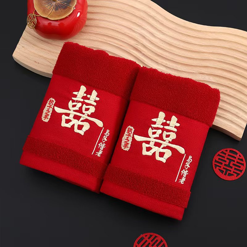 Бамбуковый хлопок бордового цвета с вышивкой «Рука, держащая руку» для счастья