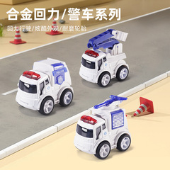人気の合金落下防止プルバックカー慣性車シミュレーションカーミニカー子供赤ちゃん男の子おもちゃのパトカー