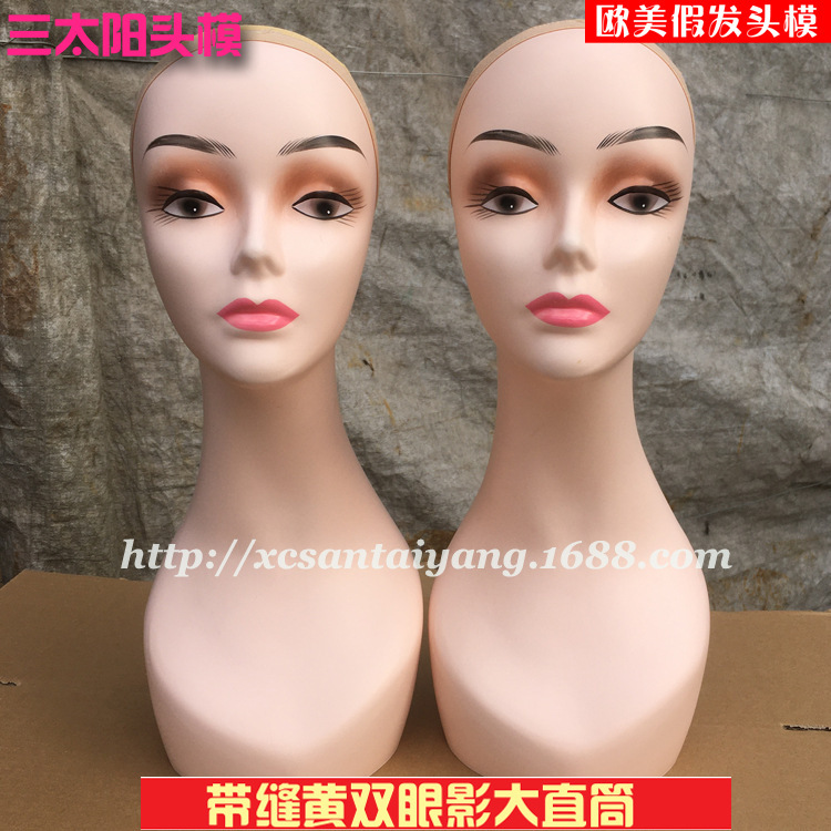 三太陽の頭のモデルの偽の頭のモデルは欧米の偽の人の頭の半身の頭のモデルの特の頭のかつらの両肩のモデルの頭を展示します。|undefined