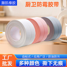 �N��ˮ�۷�ù�N��ˮ�z���l���g�RͰ���ǿp϶�ܷ��N�l��ճ���p�N