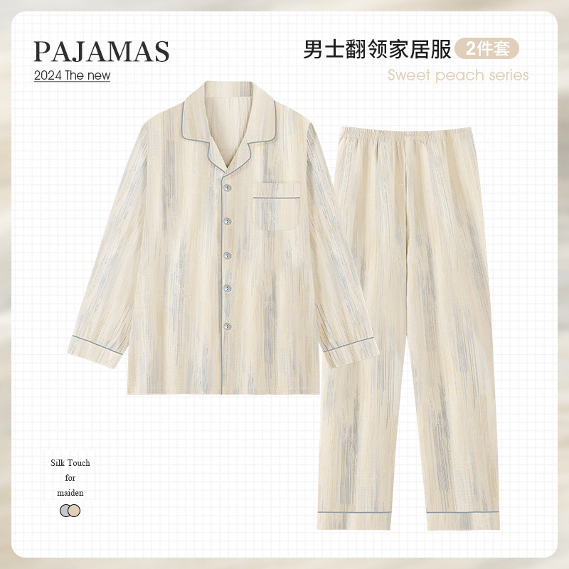 男性用二重ガーゼ綿ガーゼパジャマ、春と秋の純綿とリネンの長袖ズボン、ベビーガーゼ綿シルク、綿の夏のホーム服|undefined