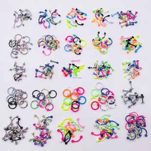 Brand New Multi-Color Stainless Steel Painted Nose Ring Eyebrow Nail C-Shaped Ear Bone Nail Cbr Ring Export Lip Nail Piercing Jewelry
