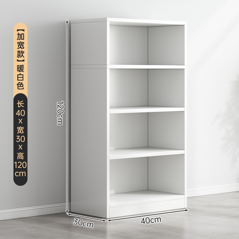[길이 및 폭] 따뜻한 흰색 40*30*120cm