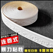 ��ճ���w픽Ǿ��������_��߅��ʯ�ྀ�b��򴰑��N��߅�l����