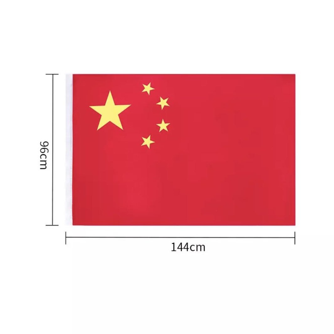 Deli N ° 12345 Bandera Nacional Uno Dos Tres cuatro cinco estrellas bandera roja bandera nacional china image 10