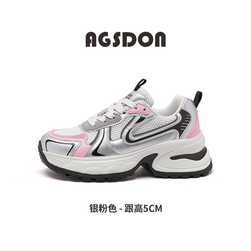 Augu Shi Deng plata zapatos padres mujeres 2024 nuevo verano retro escuela de viento de malla de fondo grueso zapatillas deportivas casuales