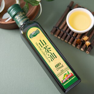 ���Ĉ@ɽ����250ml���Ͳ����͏V�����Rһ����եɽ����ֲ��ʳ����