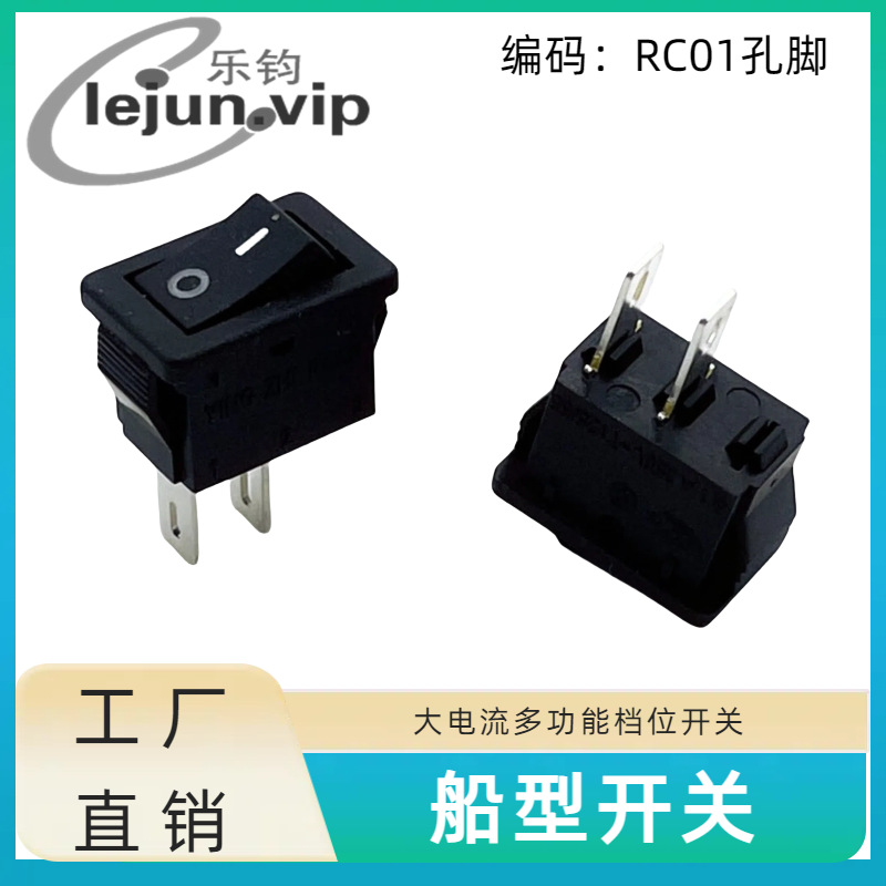 LEJUN�Ƽ�RC01�׽�2��2�Ŵ��ʼ��õ������Ϳ��� С�ߴ��̰忪��