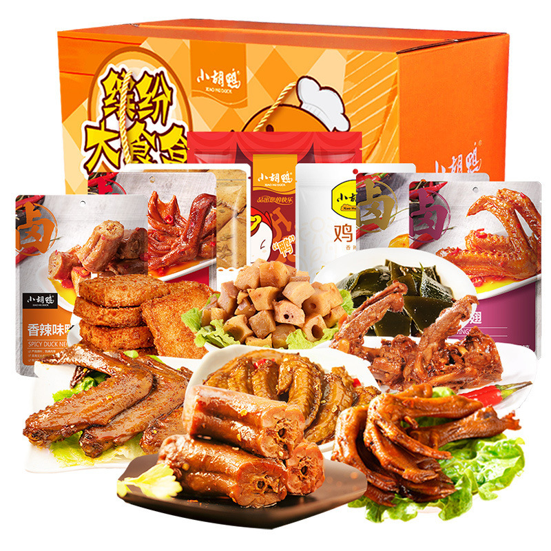 小胡鸭香辣味鸭脖 零食小吃 休闲食品 大礼包超大1198g 年货礼盒