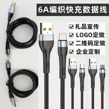 ��׿MicroUSB�������m���O���A��VIVOС�טsҫOPPO��늾���侀