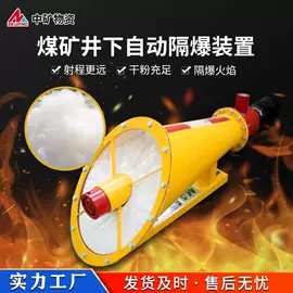 矿山施工设备;其他行业专用;轨道交通器材