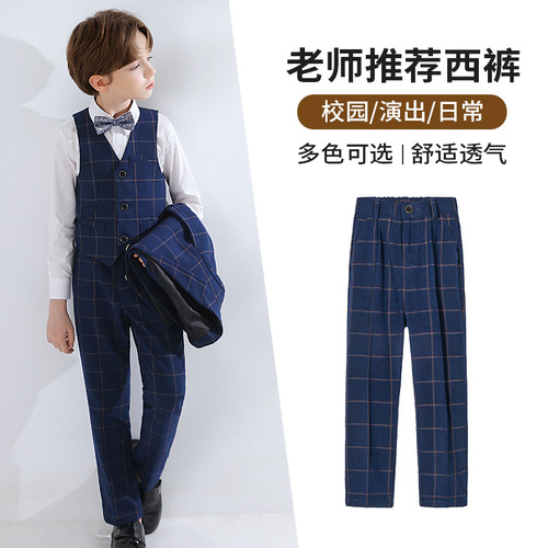 Boys' black trousers, children's long trousers, piano performance uniforms, college navy blue plaid pure black suit trousers