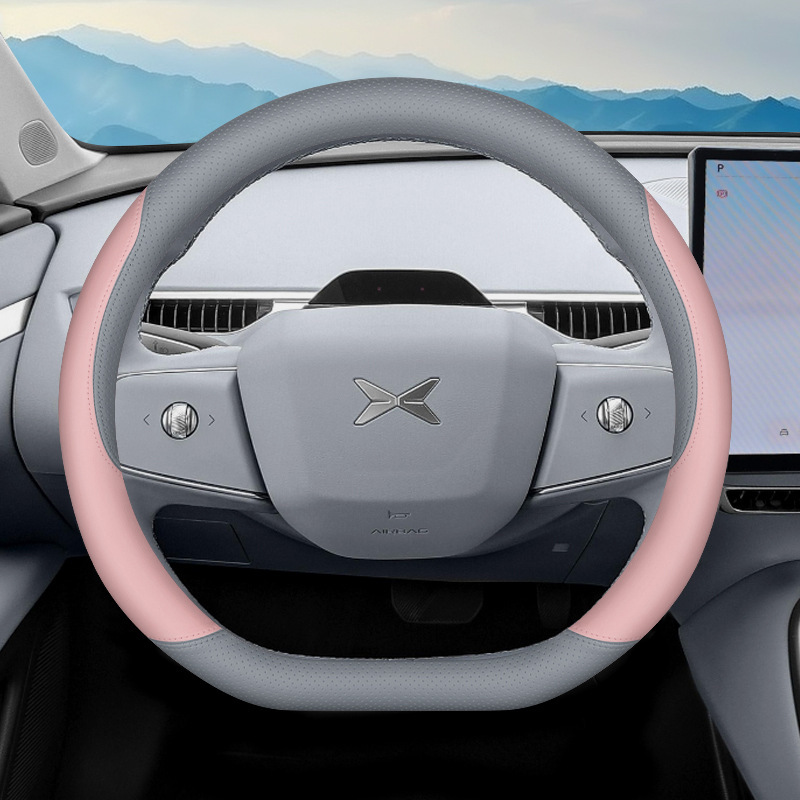 2025 Xpeng MONA M03 ステアリングホイールカバー Max Edition 車内装飾用品超薄型四季ハンドルカバー|undefined