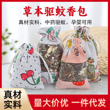 ������Ҷ��繝�в�ș���Һɰ�diy����x�����������������l