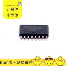 SN74HC595NSR SOP-16 CRG03 EP1K50QC208-1 EP1K100FC256-3N EP1C