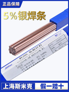 �Ϻ�˹�׿��y���l5%��205���y�T�Ͽ��{�~�ܺ��l�y�~���l���y���z
