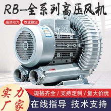 �L�C�S��GRB810 H075�߉����L�C늾���|�o�������7.5KW���u���