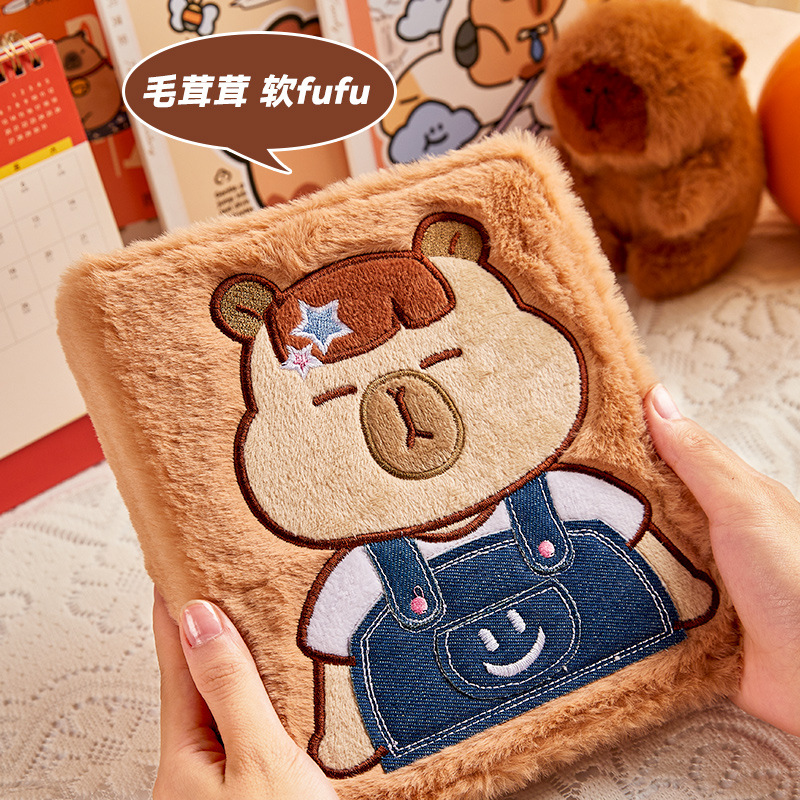 Capibala peluche álbum de tarjetas de chicas A5 página de 4 álbumes de fotos de Gong Ge amor tarjetas pequeñas persiguiendo libros de estrellas