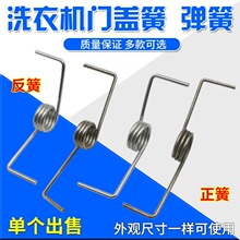 ���Ԅ�ϴ�C�w�ӏ�������˦���T���ϴ���w�剺�w�������������