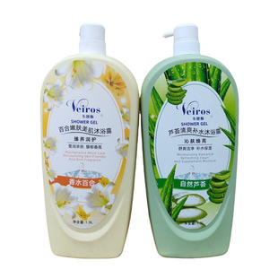 �f��˹��ԡ¶1900ml�ٺ��J�Cζ��ԡ��������ù������󃞻�