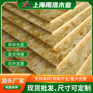 ȫ��ľ0SB�W�ɰ����l��ľ�����ٻ����p䓄e���÷����W�ɰ�S��