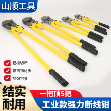 ���ྀ͔�Q䓽���ք�䓽��Q�����Ҏ��24��30��36��ྀ�Q