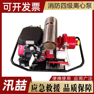 ɭ�������ļ��x�ı�SF23-4ɭ�������øߗ�̹�ˮ��ɭ����������ˮ