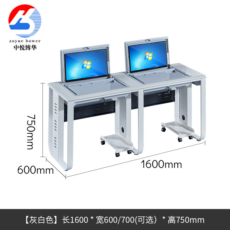 学校用コンピュータールーム向け鋼製木製折りたたみ式パソコンデスク、デスクトップマルチメディア教室用埋め込み式小中学生試験・研修用テーブル|undefined