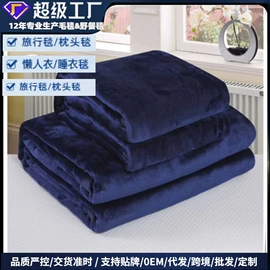 绒毯;袖毯;防潮/野餐垫