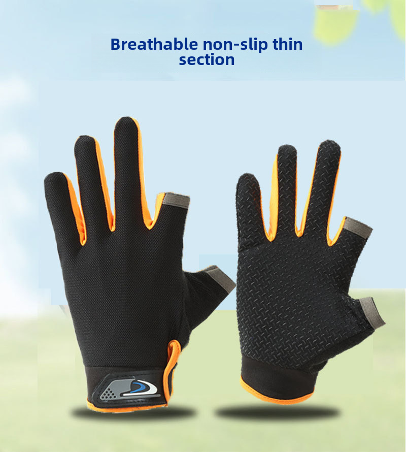 Outdoor fishing gloves fly crack Road leakage two fingers high elasticity driving sports touch screen Express take-out writing riding gloves_maomaolike.com