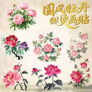 ���Lĵ�����C���N���Ї��L���ܠC�D2026�¿��·��Dӡ�N�����C��