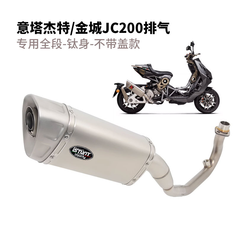 意塔-1.jpg