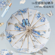 С�t�����������ֵ�宋������ⳬ����ꖂ�ins̫ꖂ��������