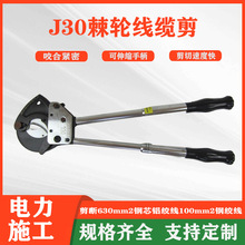 늹������ྀ�Q30��݆�е��о�X�g���е��L�ֱ�Ӳ�|��݆��|��