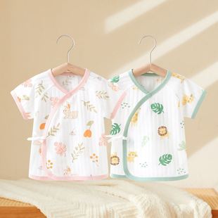 Newborn Baby Half-back Clothing Summer Pure Cotton Newborn Monk Clothing for Boys and Girls Baby Thin Boneless Short-sleeved Top