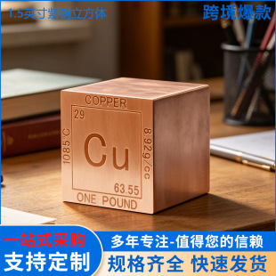 �羳���NElement Design99.9�߼� 1.5Ӣ���~�����w�̾߸��H���Y��
