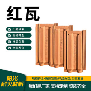 �t�ߏS�ҬF؛��ʽ���B������T�^�߷¹��߈@�־��^�üt��